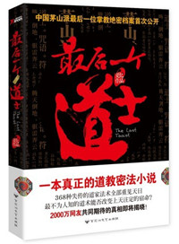 ���һ����ʿ