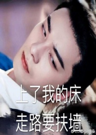 ����ͬ�ˡ�ǿ�������Բ����