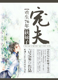 ����76�������ӳ��