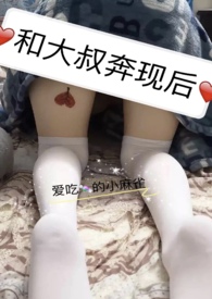�ʹ��屼�ֺ�1V1��