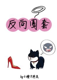 ����Ȧ��