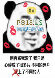 �����á�ħ����Ů������