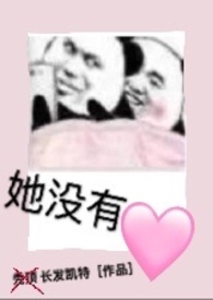 ��û���ģ�H��