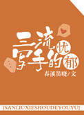 ����д�ֵ�����