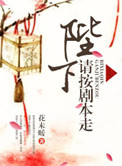 �����밴�籾��