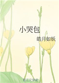С�ް�