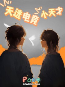 �����ų��˽�һ��[����]