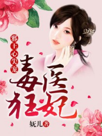 ����ү��������ѧֱ������