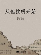 һ·�߻���1v2��