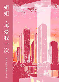 ��㣬�ٰ���һ��