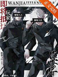 [����] ��Ҽ����ִ����ҳϵ�������