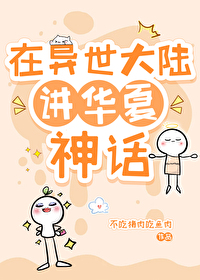 [��Ӱ��] ���������˽�������