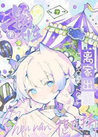 [��ִ�ͬ��] �Ҵ�Խ����ֺ���ҵ�ı���