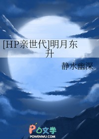 [HP������] ���¶���