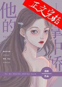 [����] ��5T5���ʧ�ܺ�