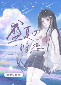 [����] �ͼٷ���С���һ������