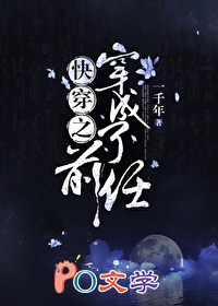 [��Ӣ��] ����èè�����ָ�̷