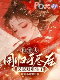 [��ʷͬ��] �޵����ﲻ������ôм