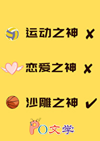 [��ʷͬ��] ���ض�������Ļֱ���췴