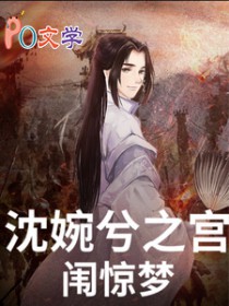 [����ͬ��] ʲô�������׷��������Լ�