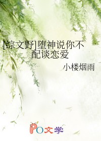 [��Ӣ��] ��Ӣ����֮�ֵ��ĸ�̷����ð��