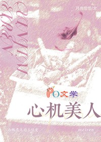 [����ͬ��] ����ͬλ����һ�Ŀ�ѧԮ��