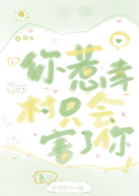 [����ͬ��] ���Ҵ嶼��ֻ�Ầ����