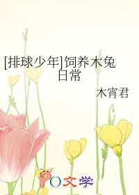 [����ͬ��] ��ο�ѧ�����ո���