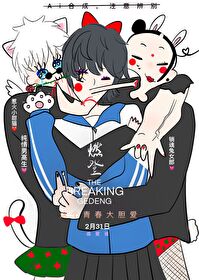 [����] �ڸ�ר��ɳ��dk��Щ��