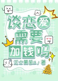 [�崩ͬ��] ��ү������������