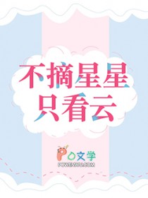 [�պ�̩��ͬ��] �������ĵ�ʮ�Ŵ�