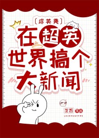 [Ȩ־��ͬ��] �ӳ��վ�ͨ��׷��ȫ��