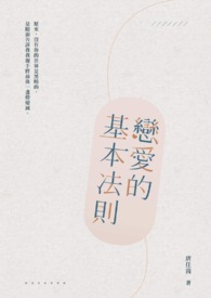 [��ͬ��] ��ɽ