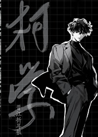 [����] ǳ�����ٵĿ�ѧ����