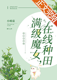 ����ħŮ����������