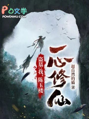 ��Ĺ���ң�����¥��һ������