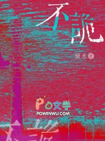 �����������[����ĸŮ]