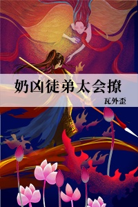 ����ͽ��̫����