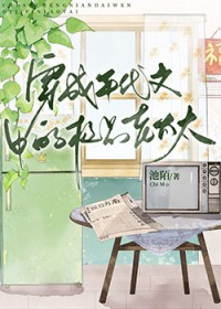 ����ֱŮ������զ��