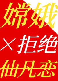 [���ͬ��] �϶�ܾ��ɷ���