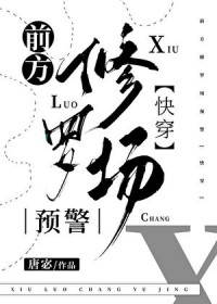 �����˾��Ѻ�