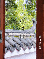 ���м�����С��O�󶨰��º�