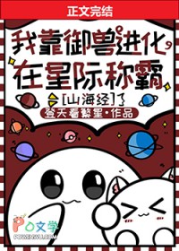 ����װA��Ӱ��omegaЭ�����