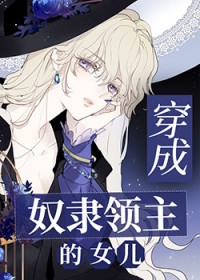 [���ͬ��] ʵ��Ը���ļ�ïС��