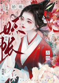 [��Ӣ��] �ڿڶӳ�