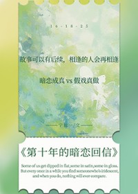 [��Ӣ��] ��Ϸ�浽��������