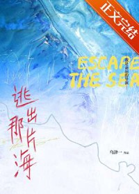 [����] ��Ϊ���ɵ�Ů����