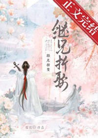 [����ͬ��] ��ѧ���ɰ�����