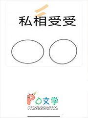 [����ͬ��] ������������