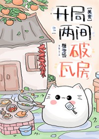 ��炃�����Ұɣ���NP����H��